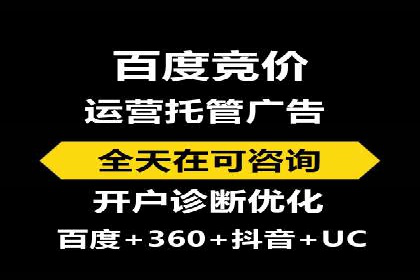 探索SEM代理的秘密：成功背后的力量