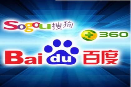 SEM服务公司优化效果案例展示